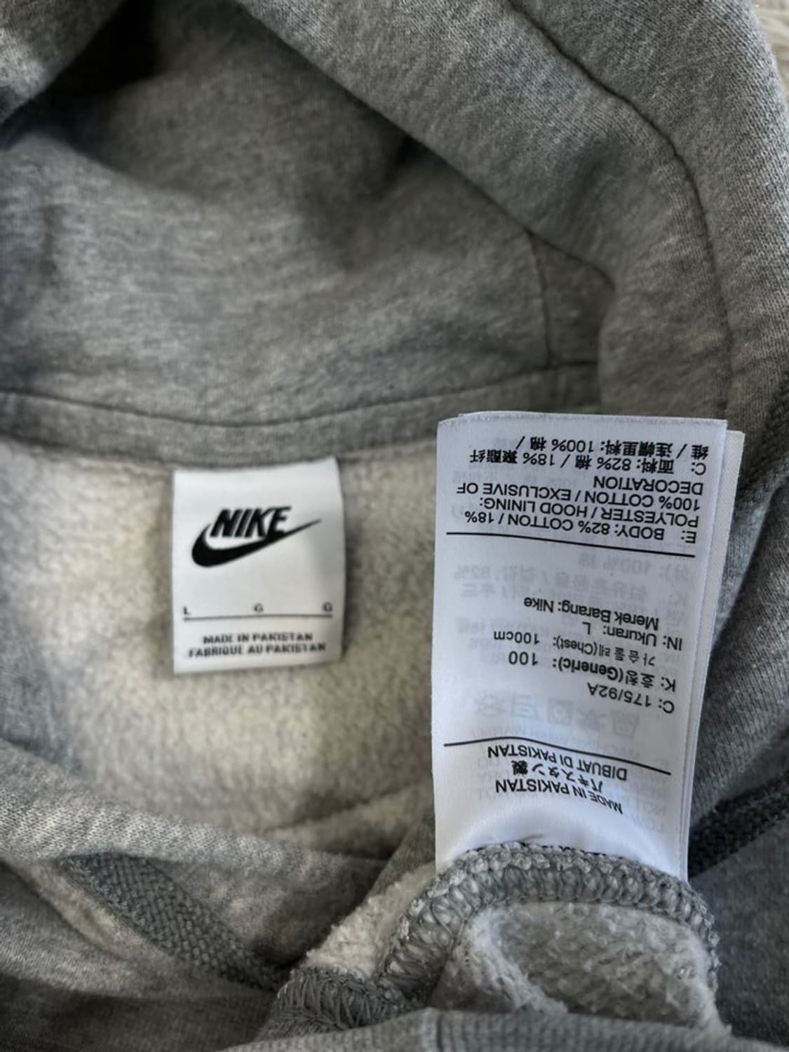 나이키 후드티/#463 상품이미지5