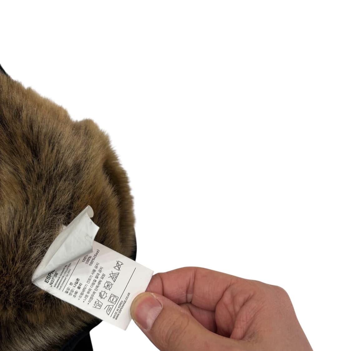 에스피오나지 N-1 덱 자켓 상품이미지4