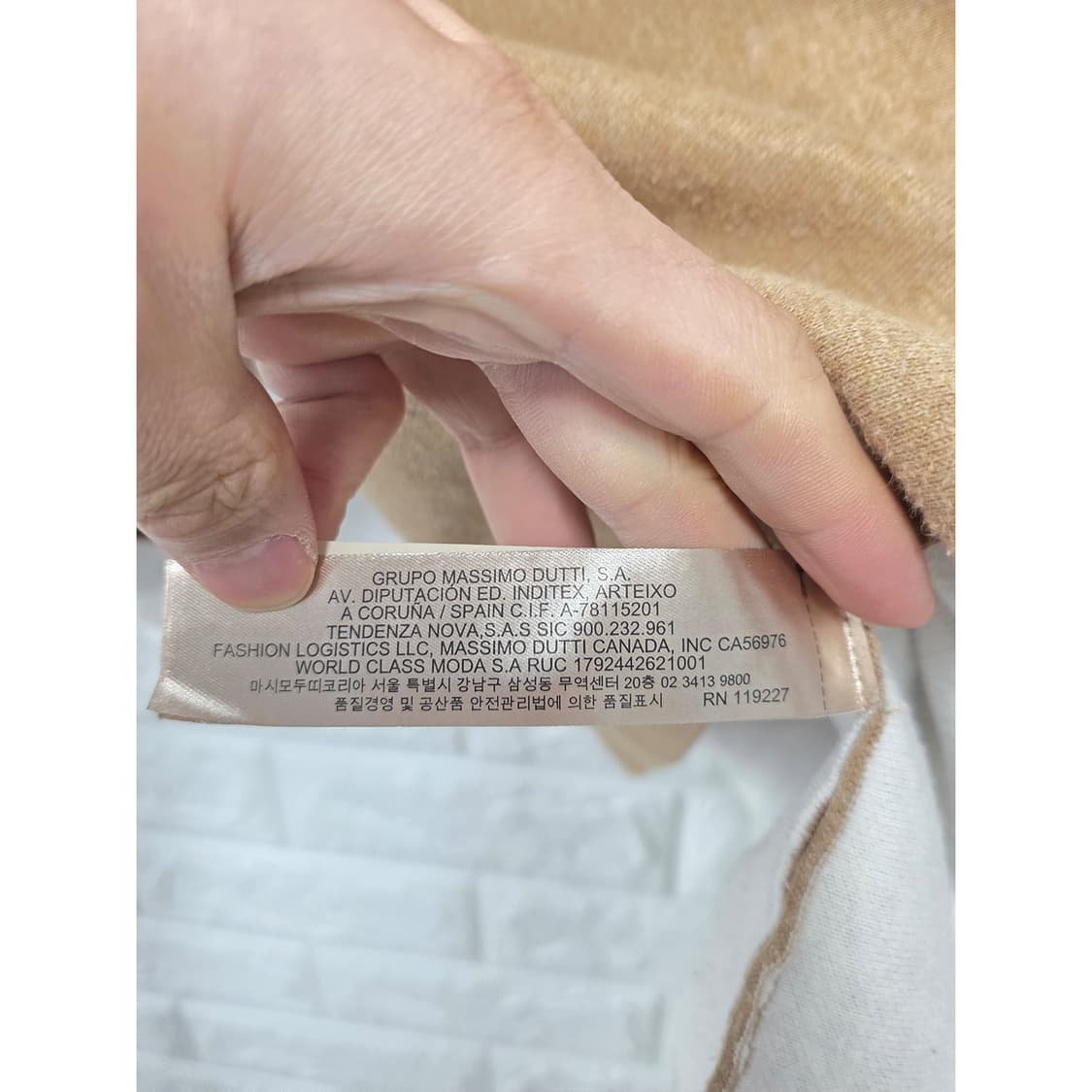 택포) 마시모두띠 코튼 캐시미어 니트 SS 상품이미지3