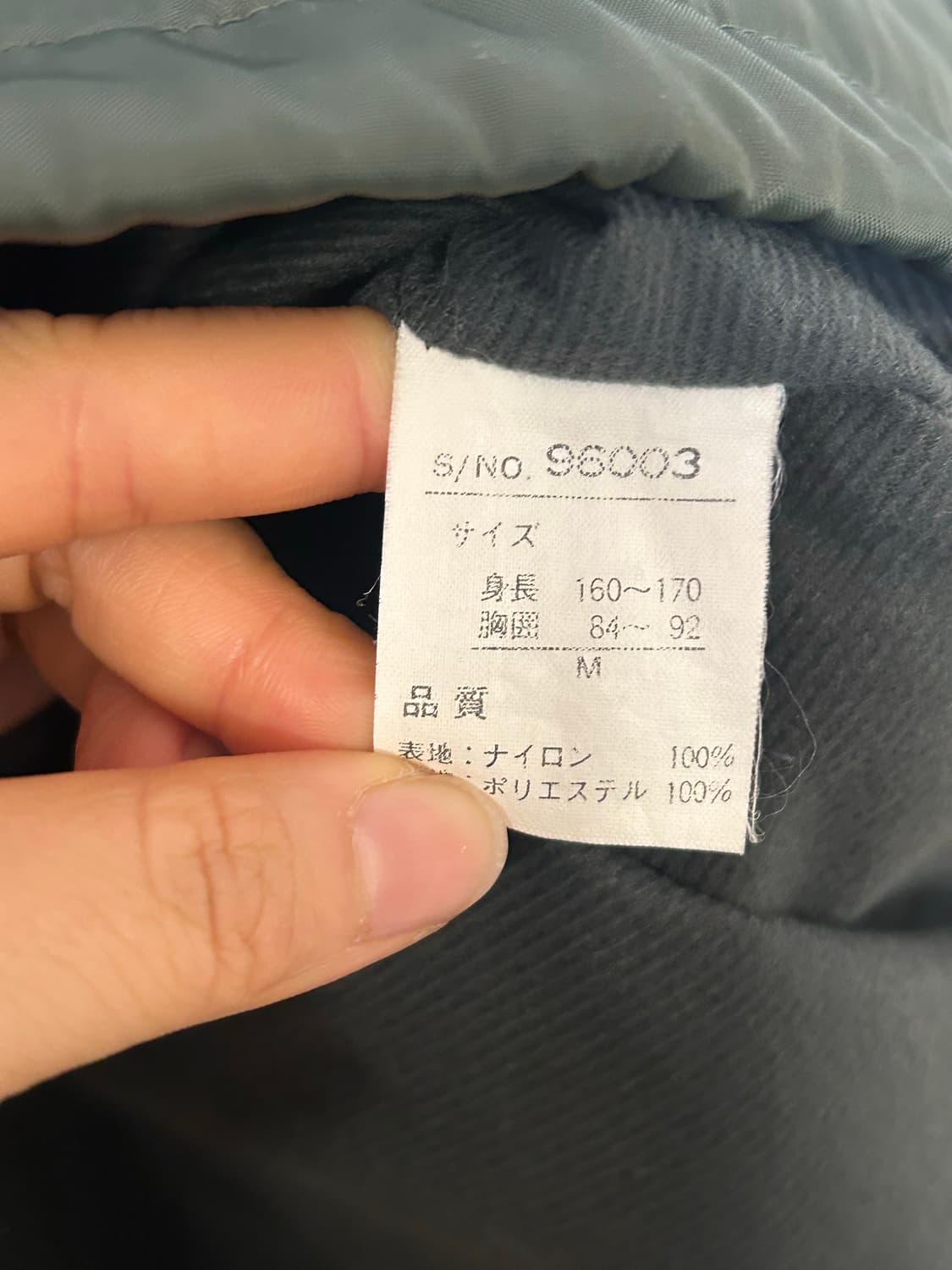 통스 보드샵 카키 코치 자켓 M 상품이미지4