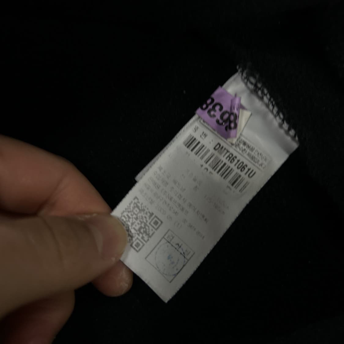 디스커버리 익스페디션 블랙 집업 자켓 XL 상품이미지3