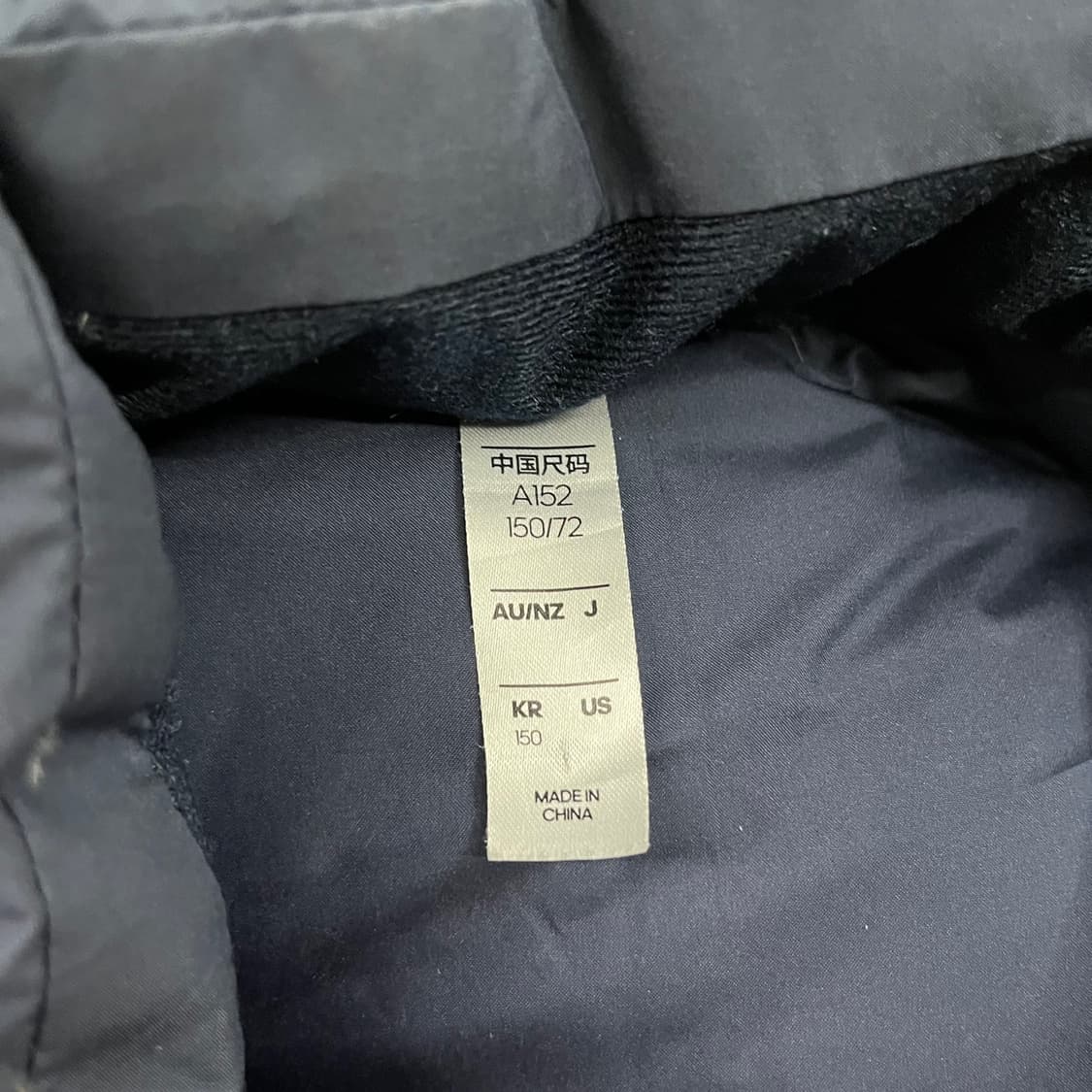 아디다스 네이비 아디다스 패딩  상품이미지6