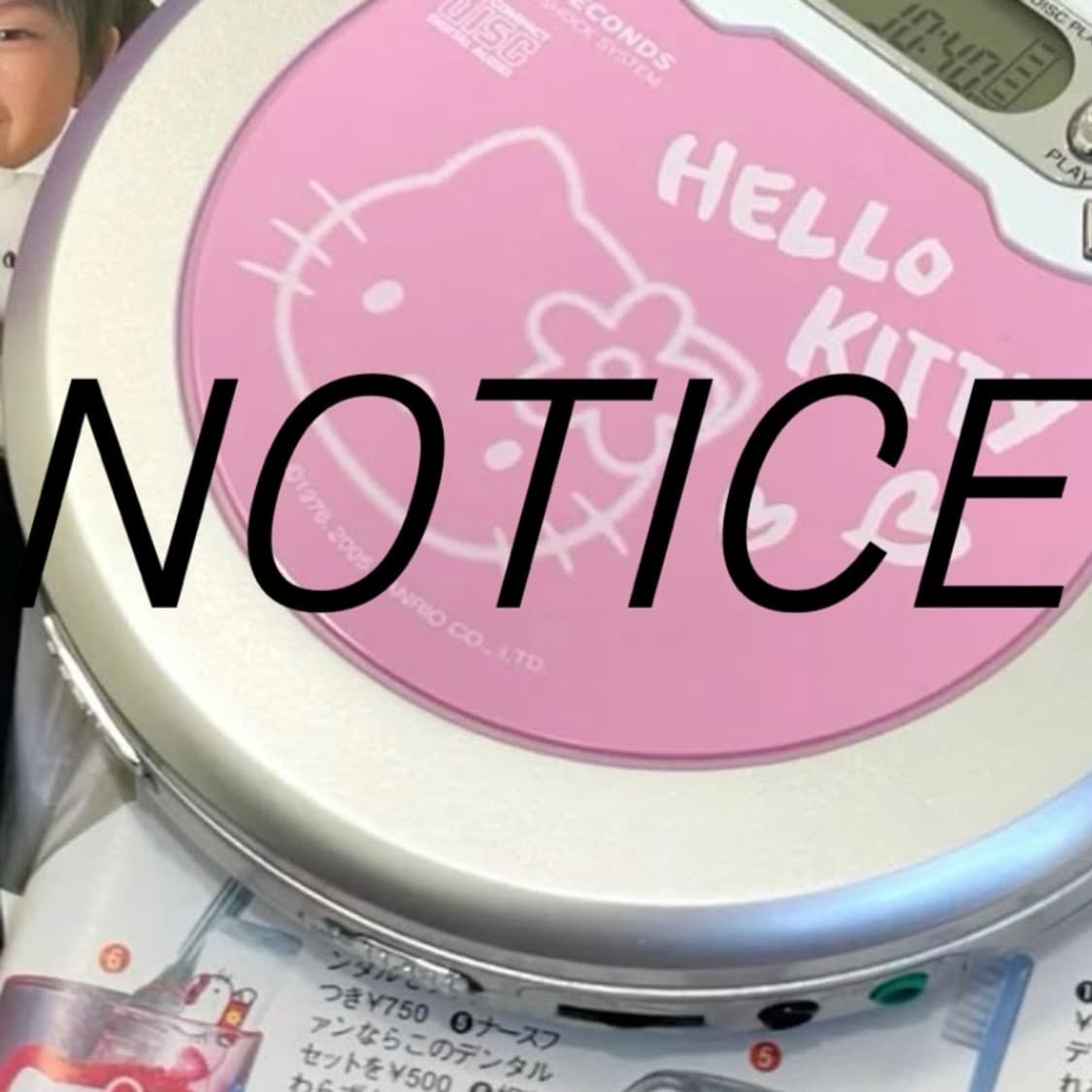 구매 전 필독 안내 상품이미지1