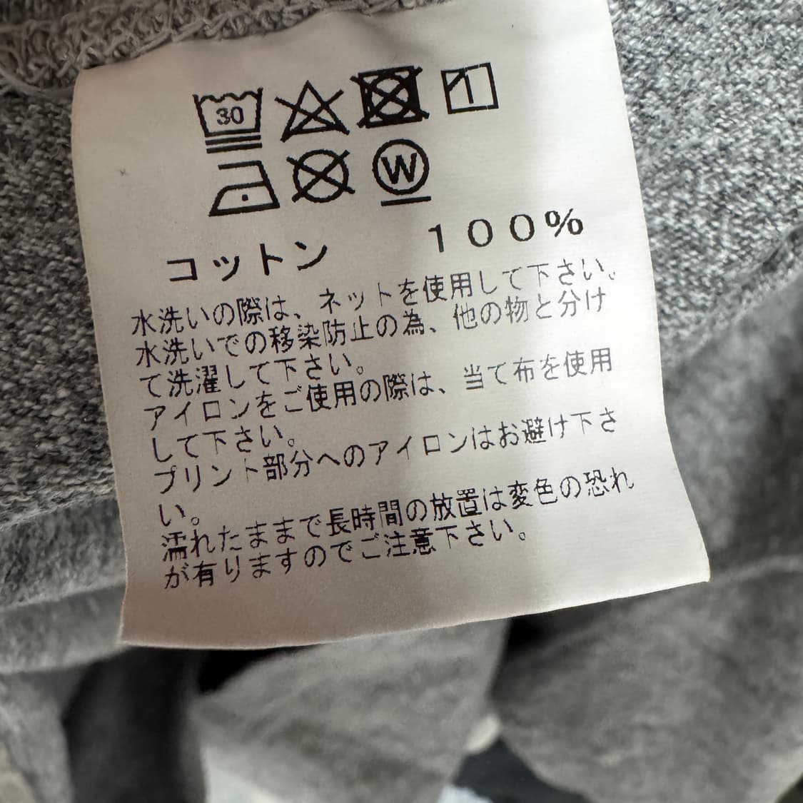 버즈릭슨 반팔티 XL사이즈 상품이미지7