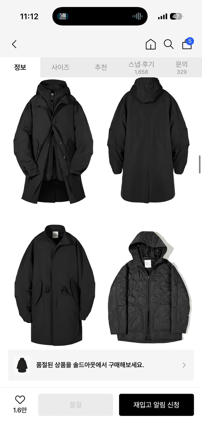 코드그라피 피쉬테일, 후드 롱 파카, m65 상품이미지4