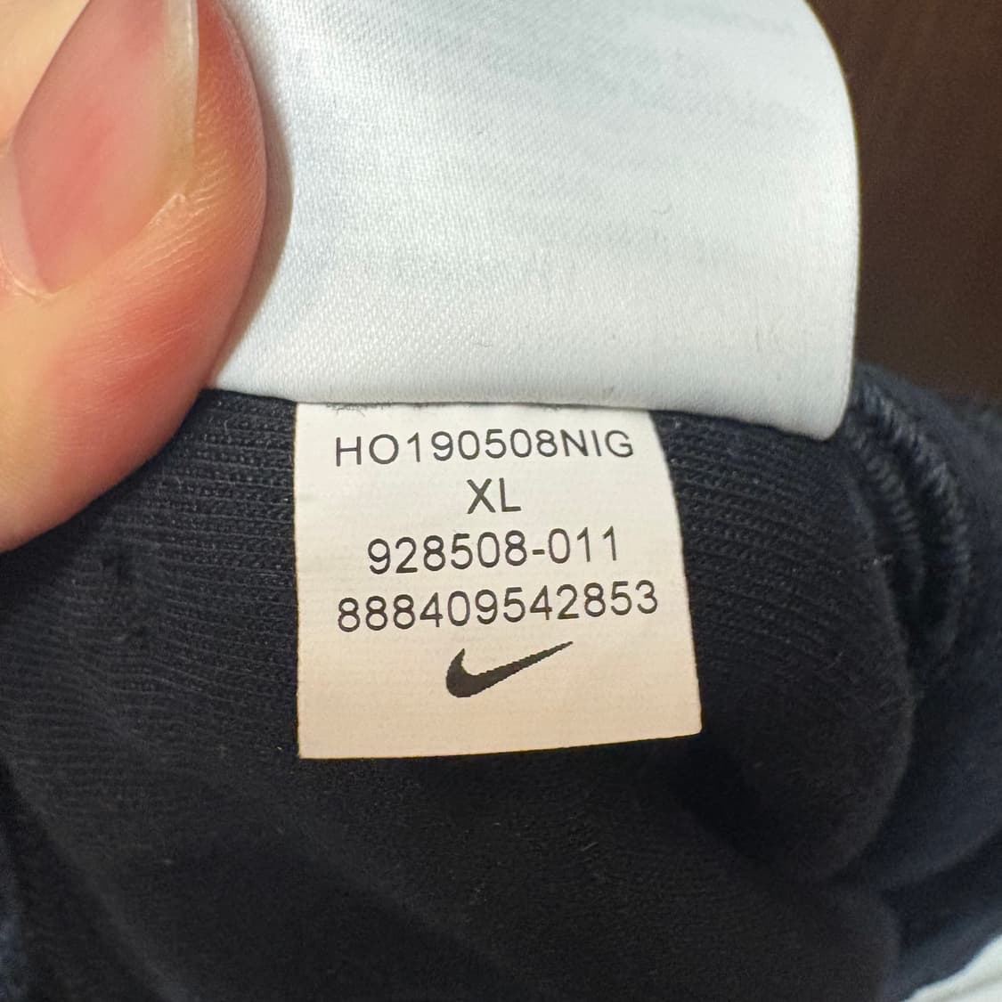 나이키 테크플리스 조거팬츠 XL 상품이미지5