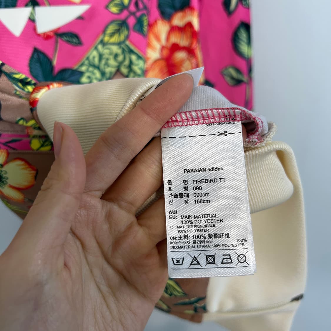 아디다스 플라워 져지 집업 90  상품이미지4