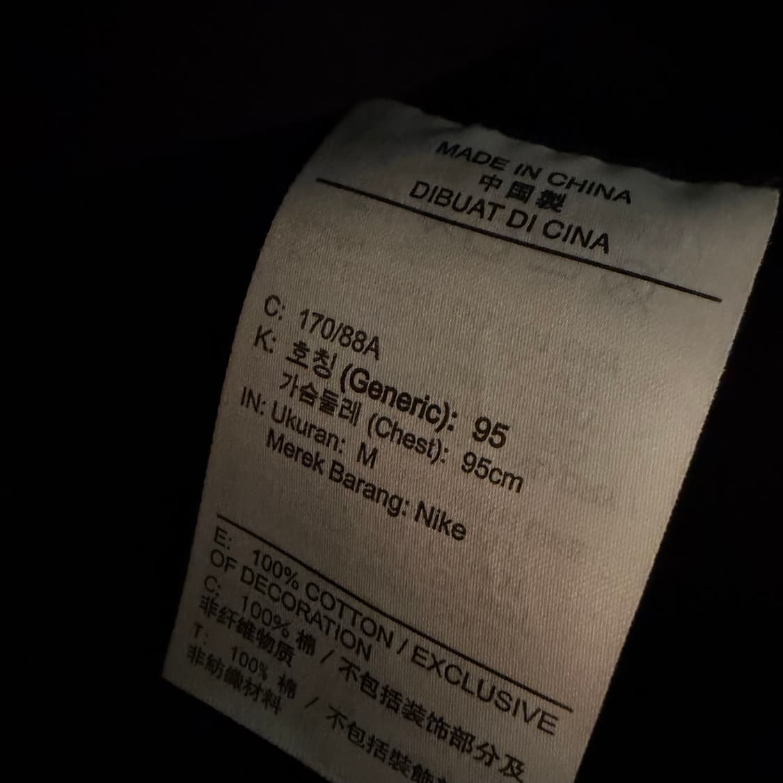 나이키 클럽 옥스포드 반팔 셔츠 M 상품이미지5