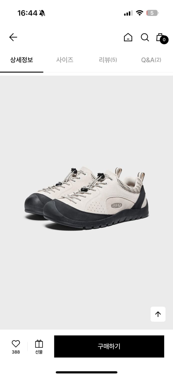 (새상품)26SS keen 킨 재스퍼 아이보리 여성 스니커즈 235 상품이미지1