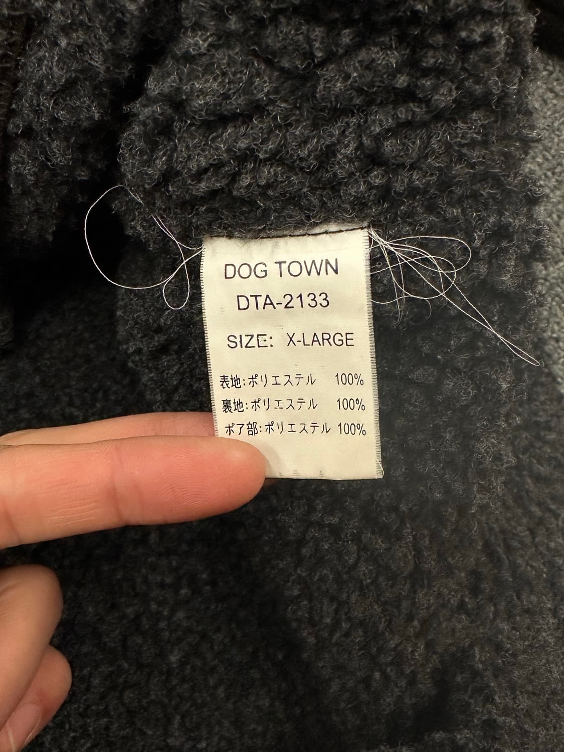 XL)도그타운 빈티지 스웨이드 브라운 무스탕 상품이미지10