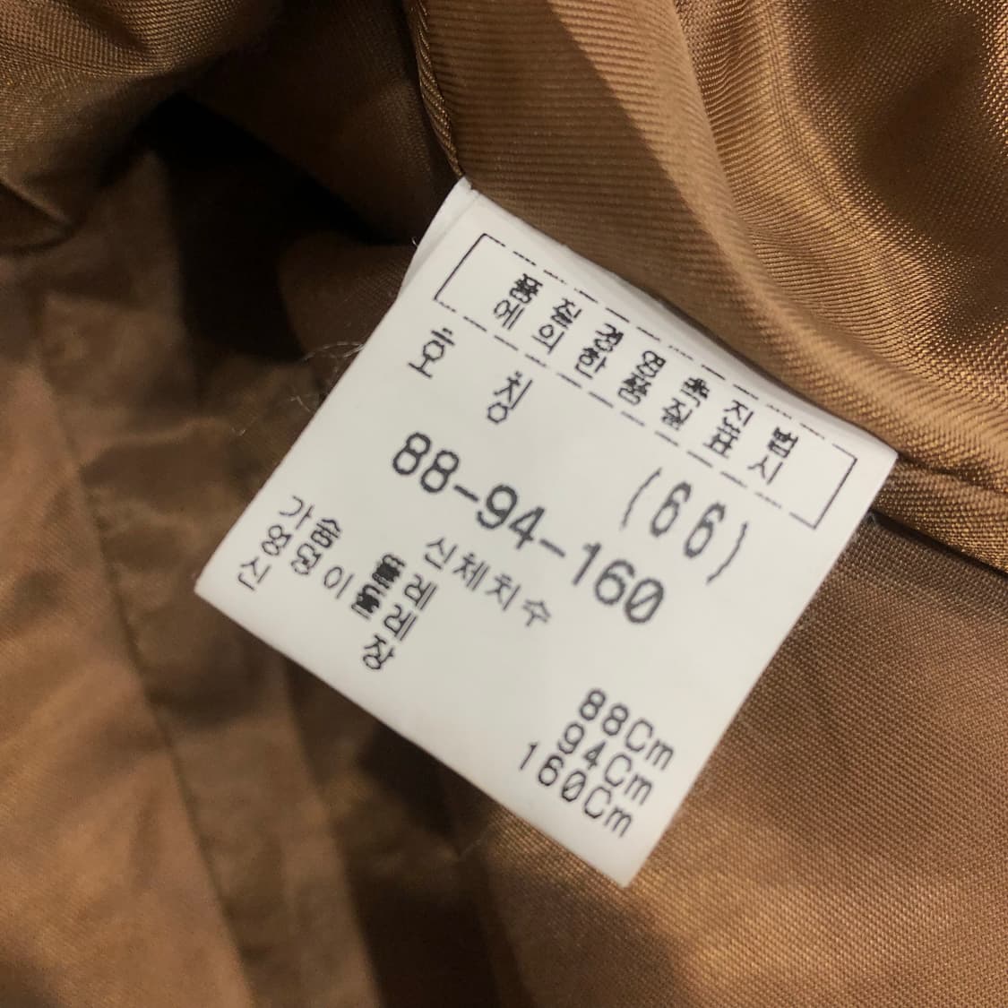 빈티지 양가죽 브라운 레더 버튼 가죽 자켓 상품이미지4