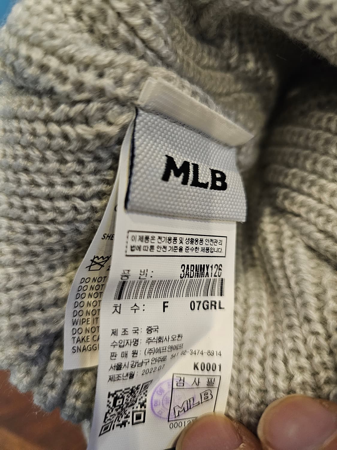 MLB LA다저스 비니 상품이미지4