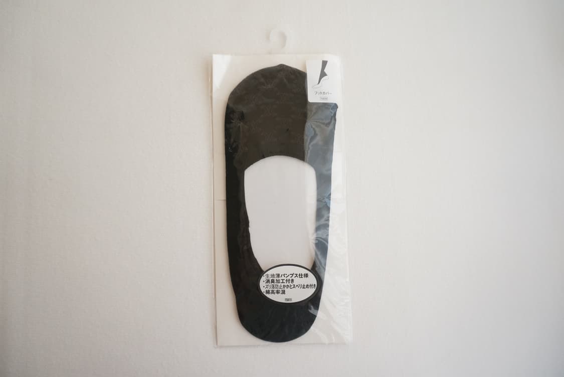 셀린느 로고패턴 발목 양말 상품이미지1