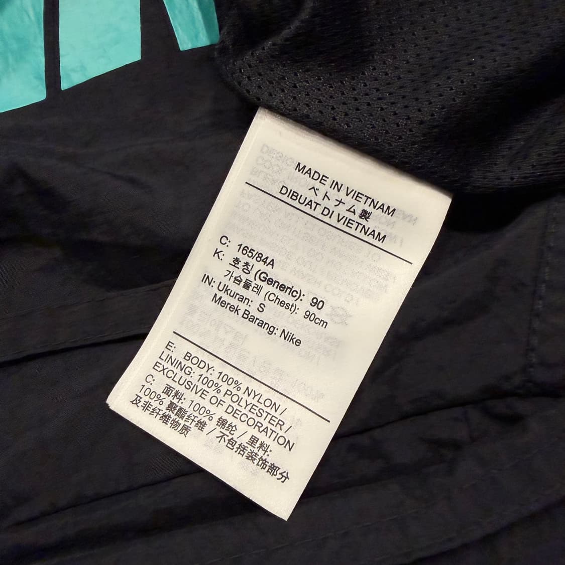 [S] 나이키 데이지 우븐 바람막이 블랙 / 레드 / 블루 B290 상품이미지7