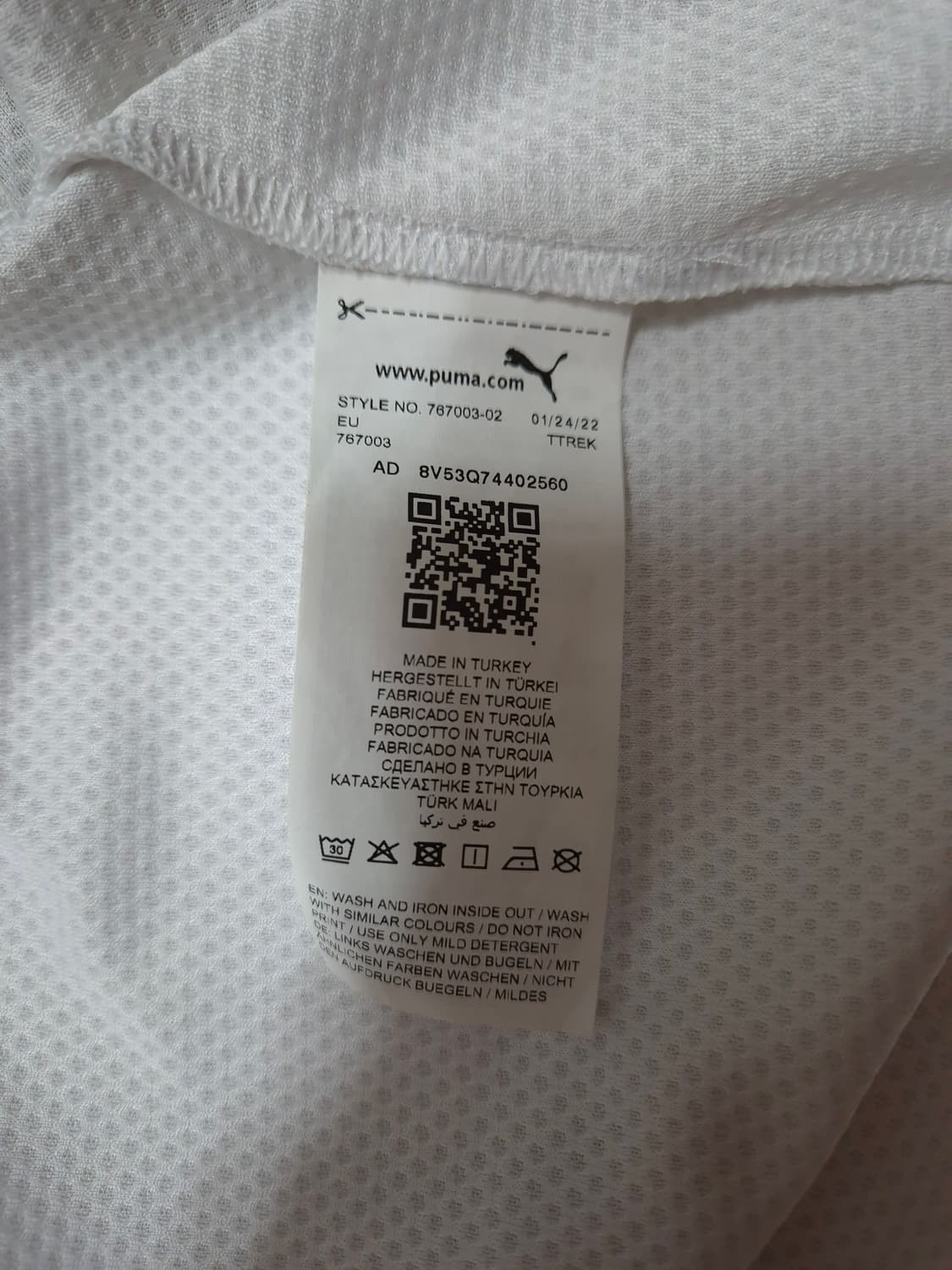 21-22 페네르바체 어웨이 김민재 상품이미지5