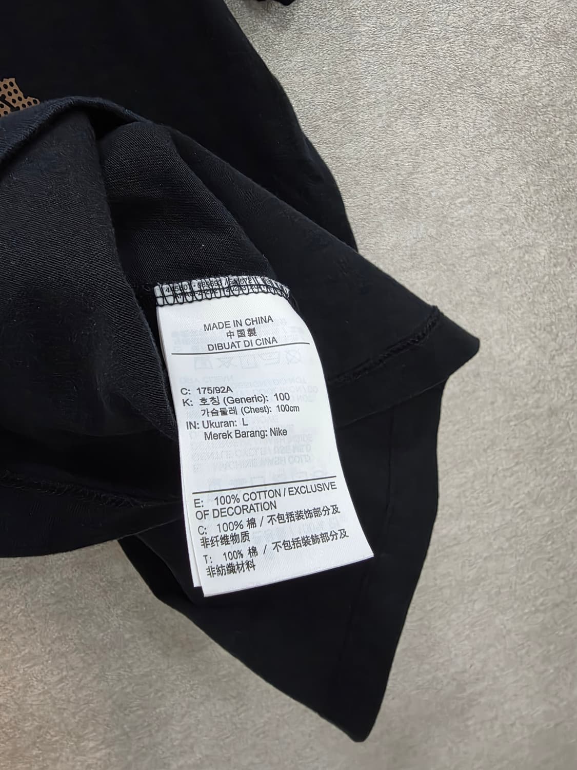 나이키 HAVE A NIKE DAY 그래픽 반팔티 NIKE 상품이미지7