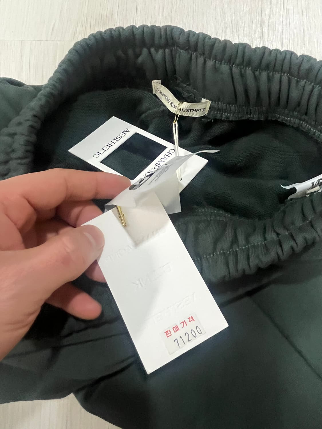 샴페인블랭크에슬레틱 팬츠 2 상품이미지3