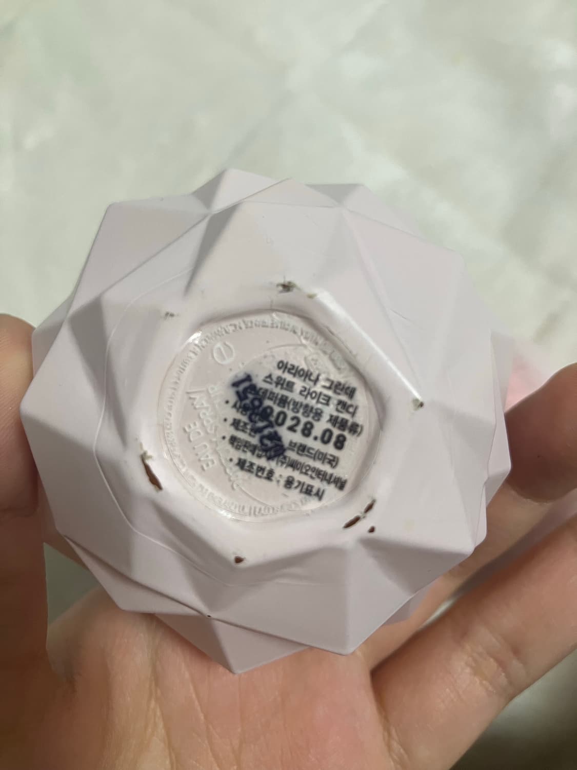 아리아나 그란데 향수 스위트 라이크 캔디 상품이미지2