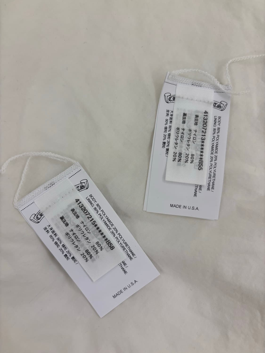 크롬하츠 비키니 수영복 상품이미지8