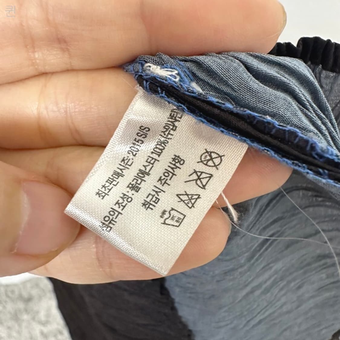 보세 여자 스판짱짱 주름 원피스 FREE 상품이미지9