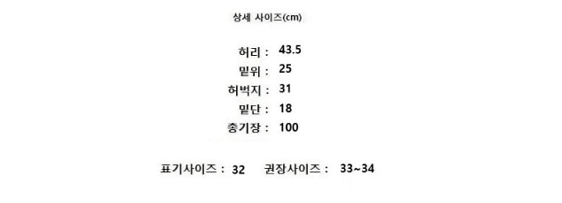 J.LINDEBERG 제이린드버그 상품이미지10
