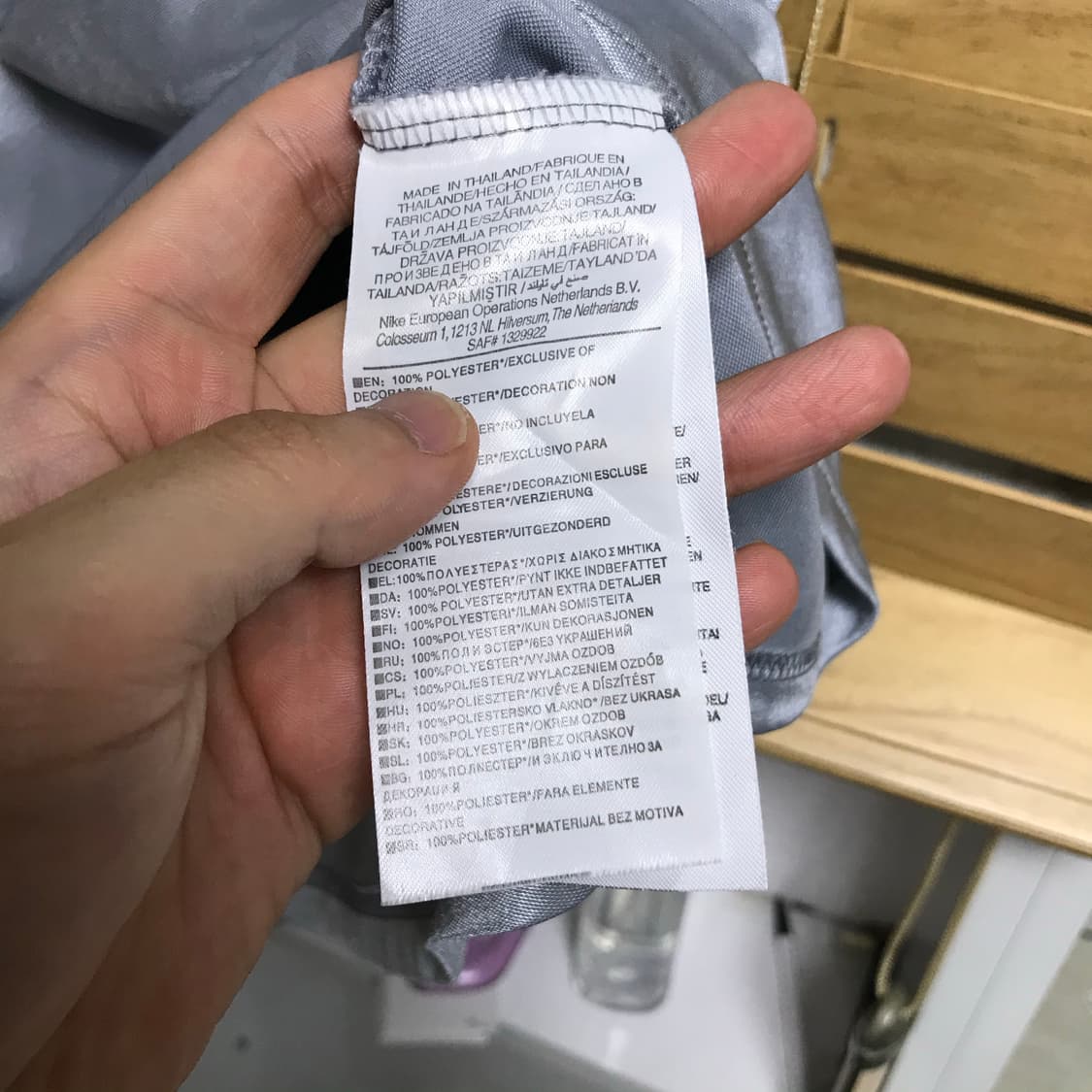 나이키 파리생제르망 00-01 어웨이 대장급 유니폼 상품이미지4