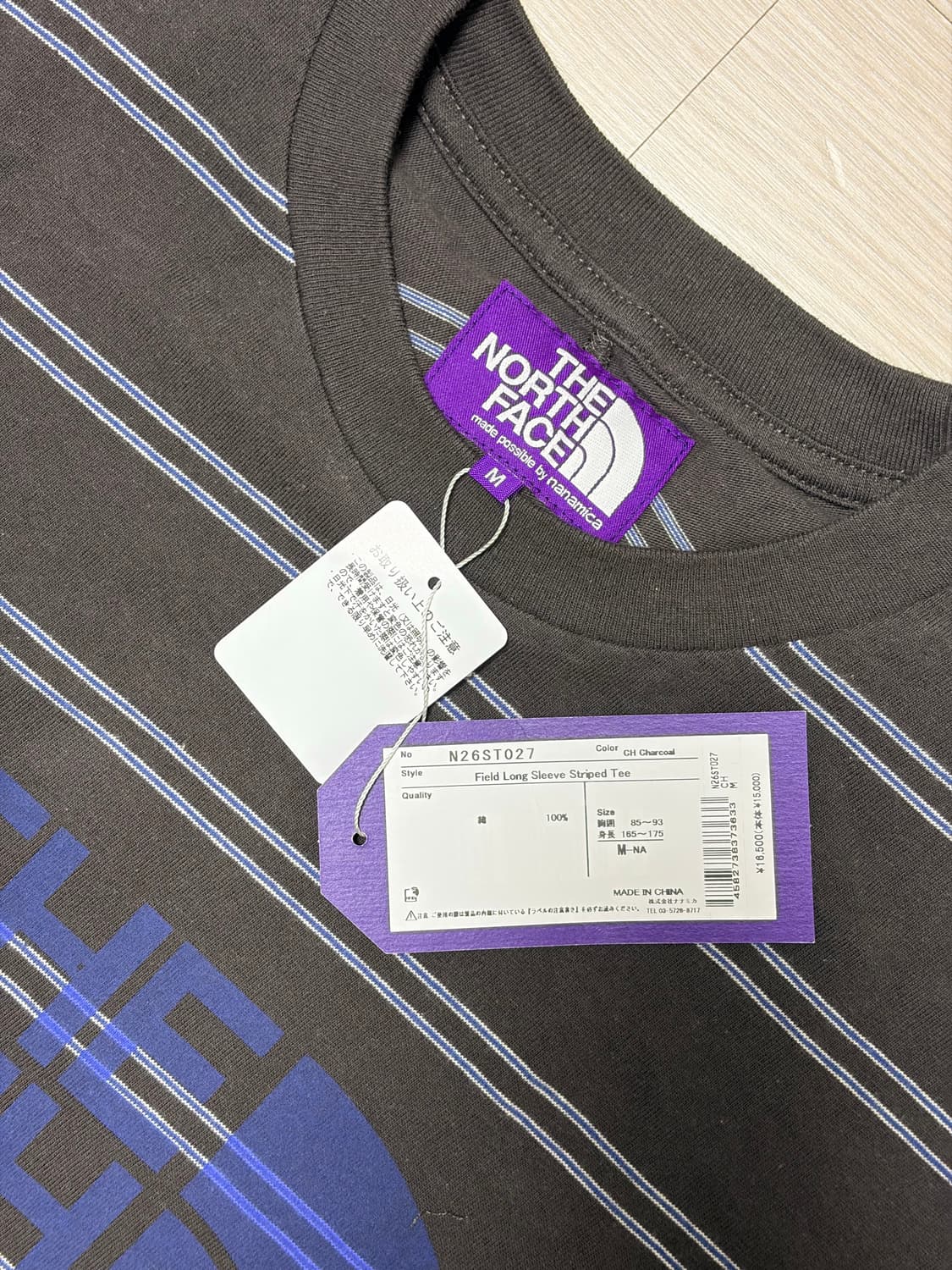 노스페이스 퍼플라벨 Field Long Sleeve Striped Tee 상품이미지4