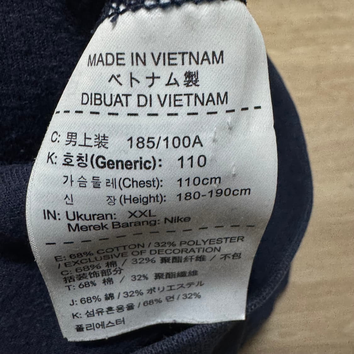 나이키 라운드 맨투맨 상품이미지6