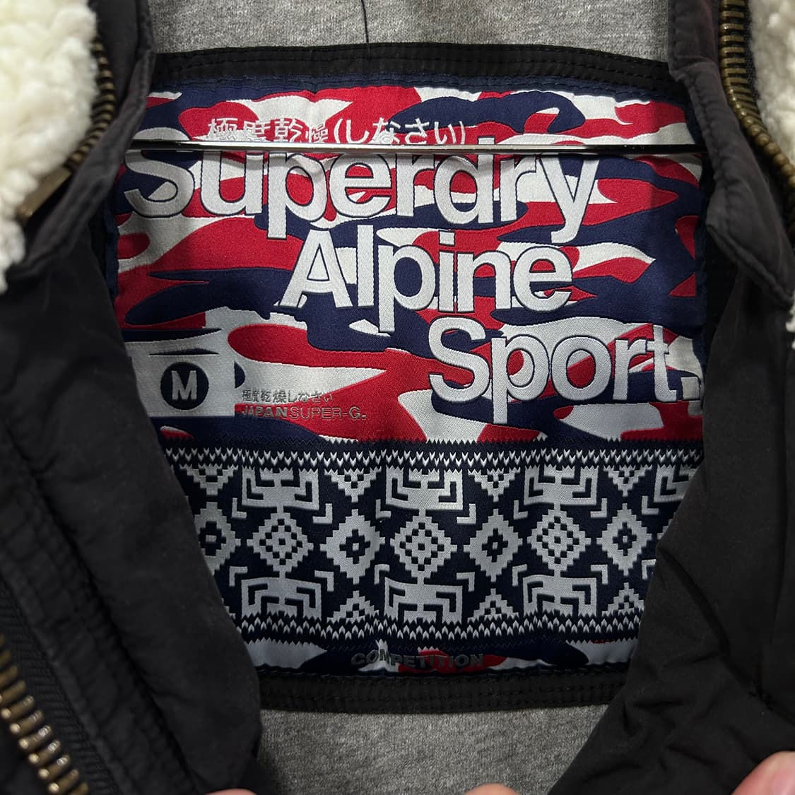 슈퍼드라이 재팬 털 카라 황동와펜 조끼 패딩 상품이미지3