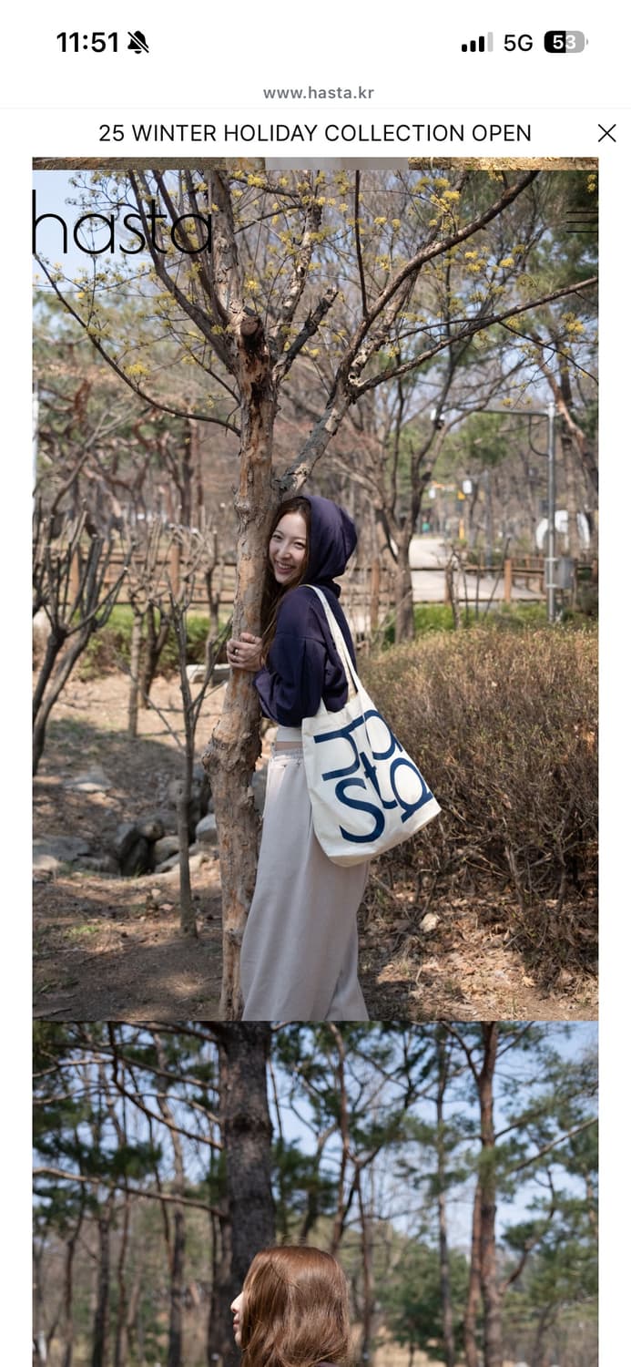 하스타(hasta) 에코백 아이보리 상품이미지2