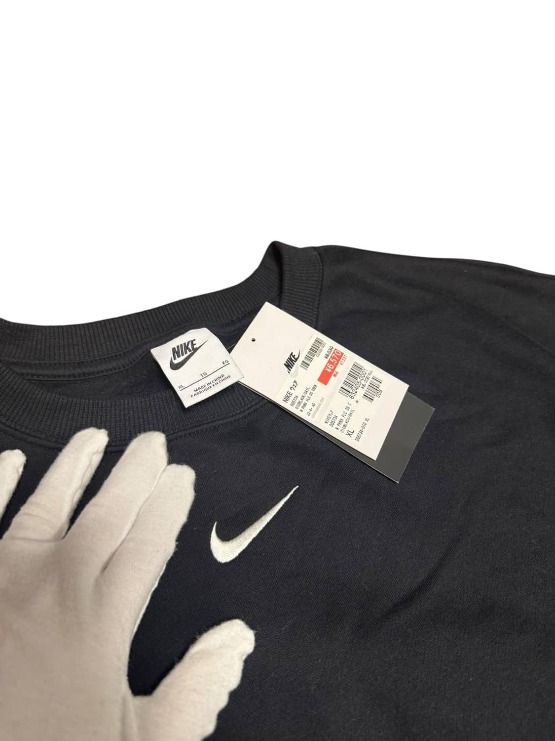 나이키 스웨트셔츠 일본 매장판 상품이미지2