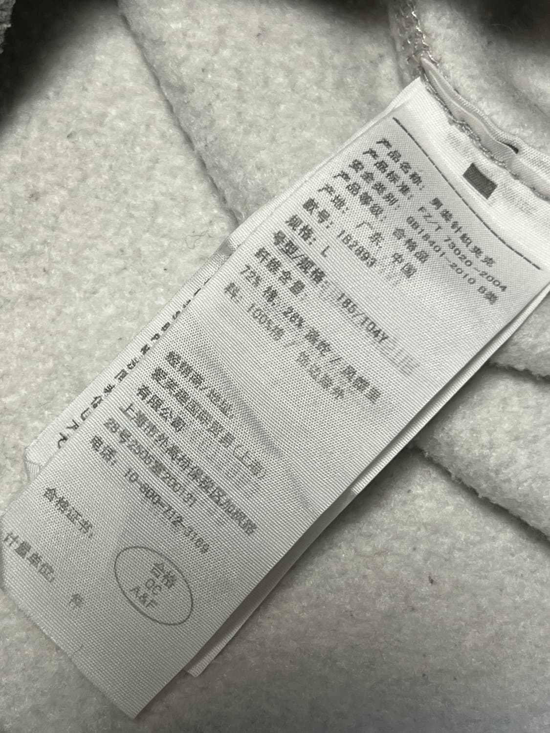 아베크롬비 블루패치 후드집업 L 그레이 상품이미지5