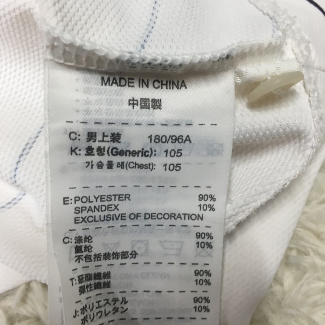 나이키 골프 카라넥티 만원샵 EE22 상품이미지3