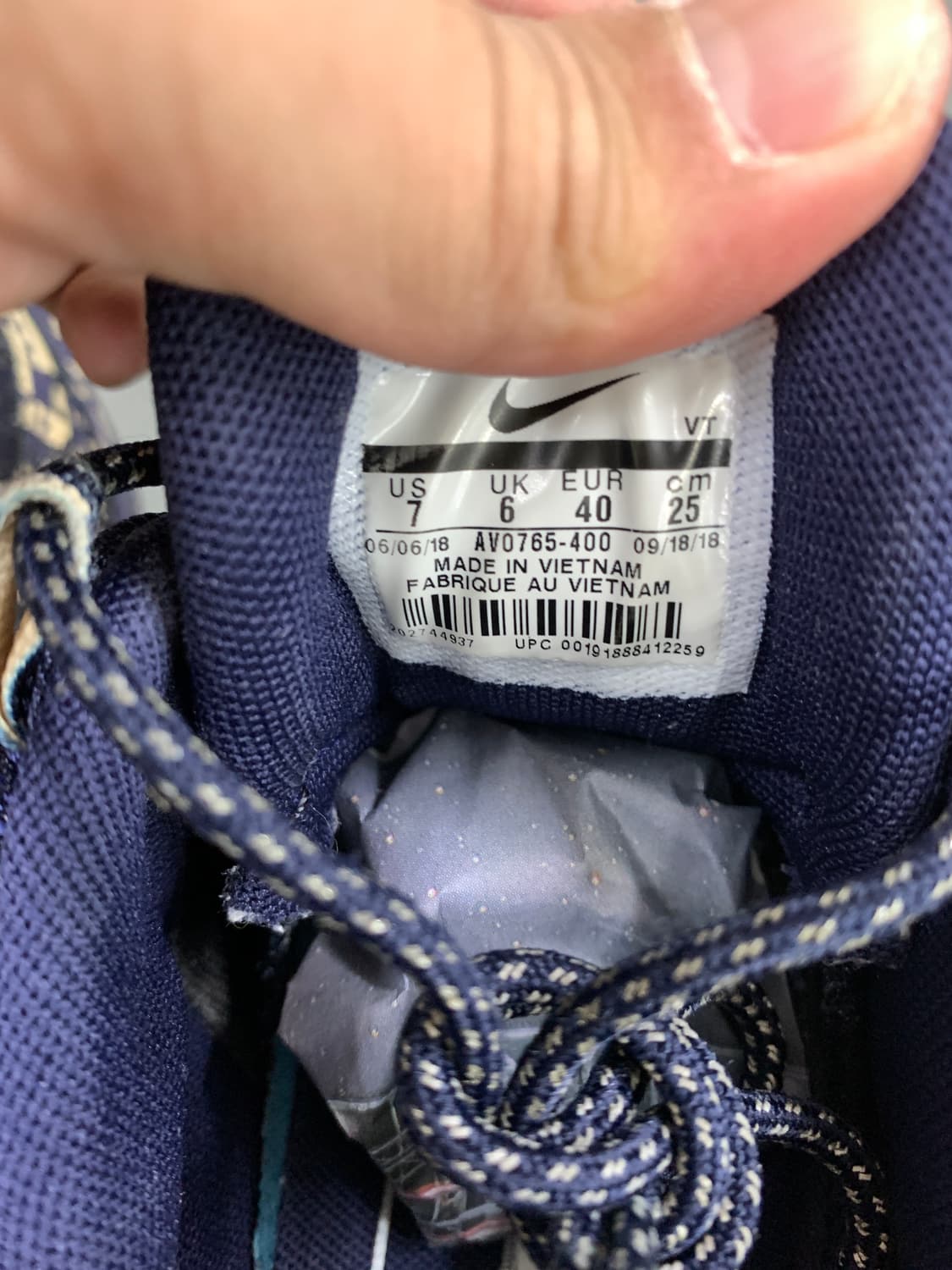 나이키 X 카브엠트 에어맥스 95 블랙큰블루 250 상품이미지4