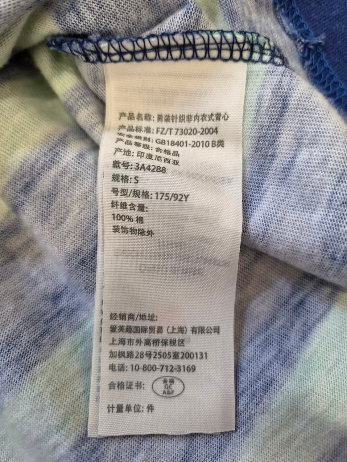 홀리스터(hollister) 나시 슬리브리스 상품이미지6