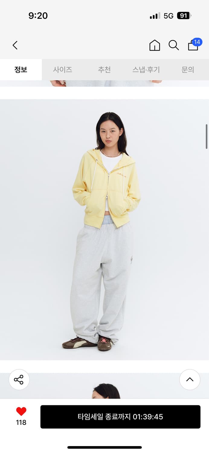 (새상품) 헬로선라이즈 봄신상 후드집업 상품이미지3