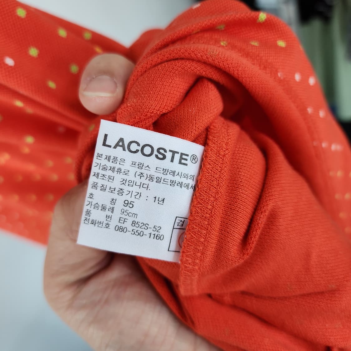 라코스테 오렌지 도트 반팔 카라 원피스 상품이미지4