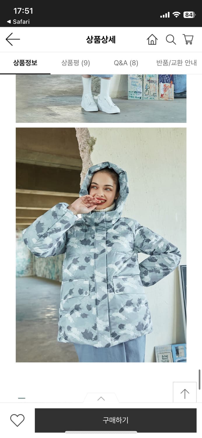 장미쉘바스키아 구스 다운 자켓 상품이미지7