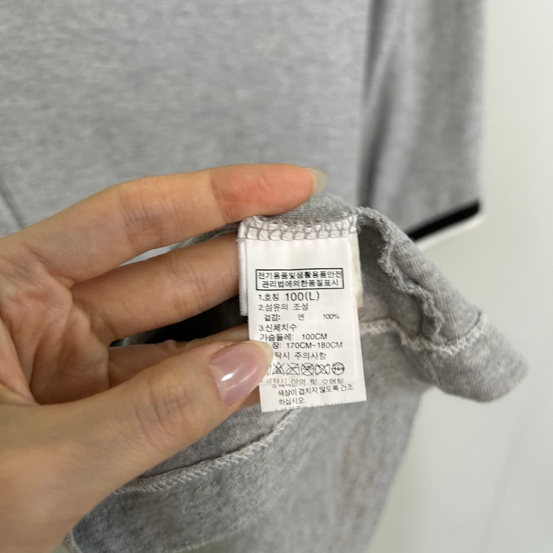 노스페이스 남성 헨리넥 반팔 티셔츠 100  상품이미지4