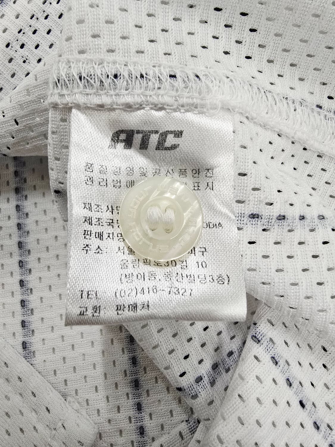 LG 트윈스 스트라이프 야구 유니폼 박용택 상품이미지9