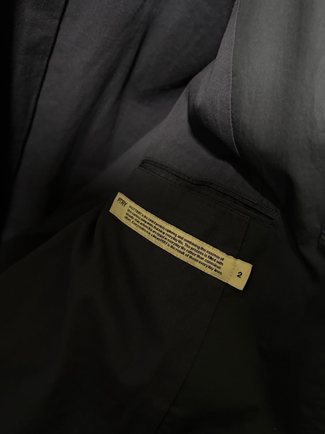 포터리 수피마 코튼 블루종 네이비 2 상품이미지8