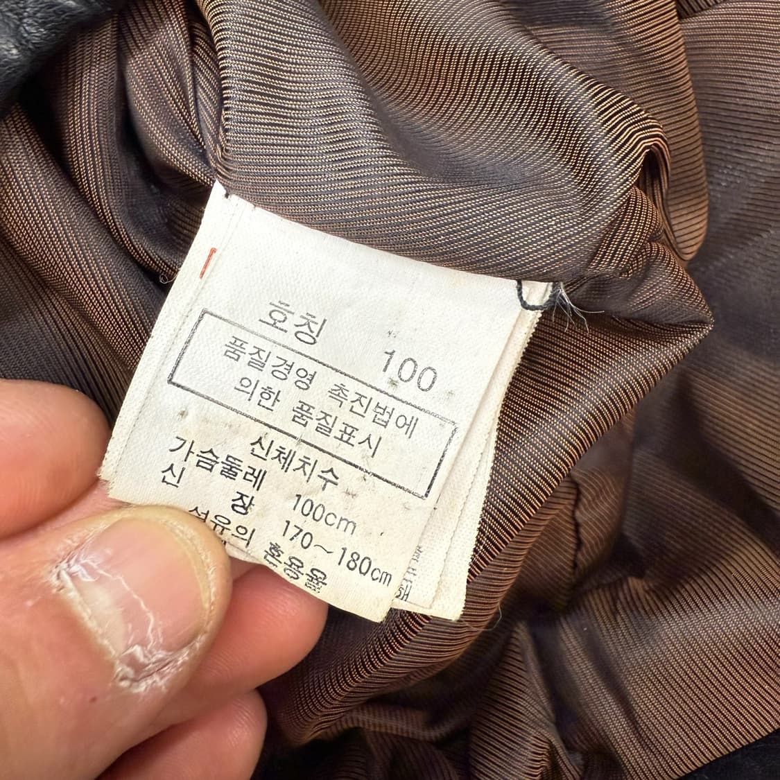 리얼레더 가죽자켓 r2012  상품이미지8