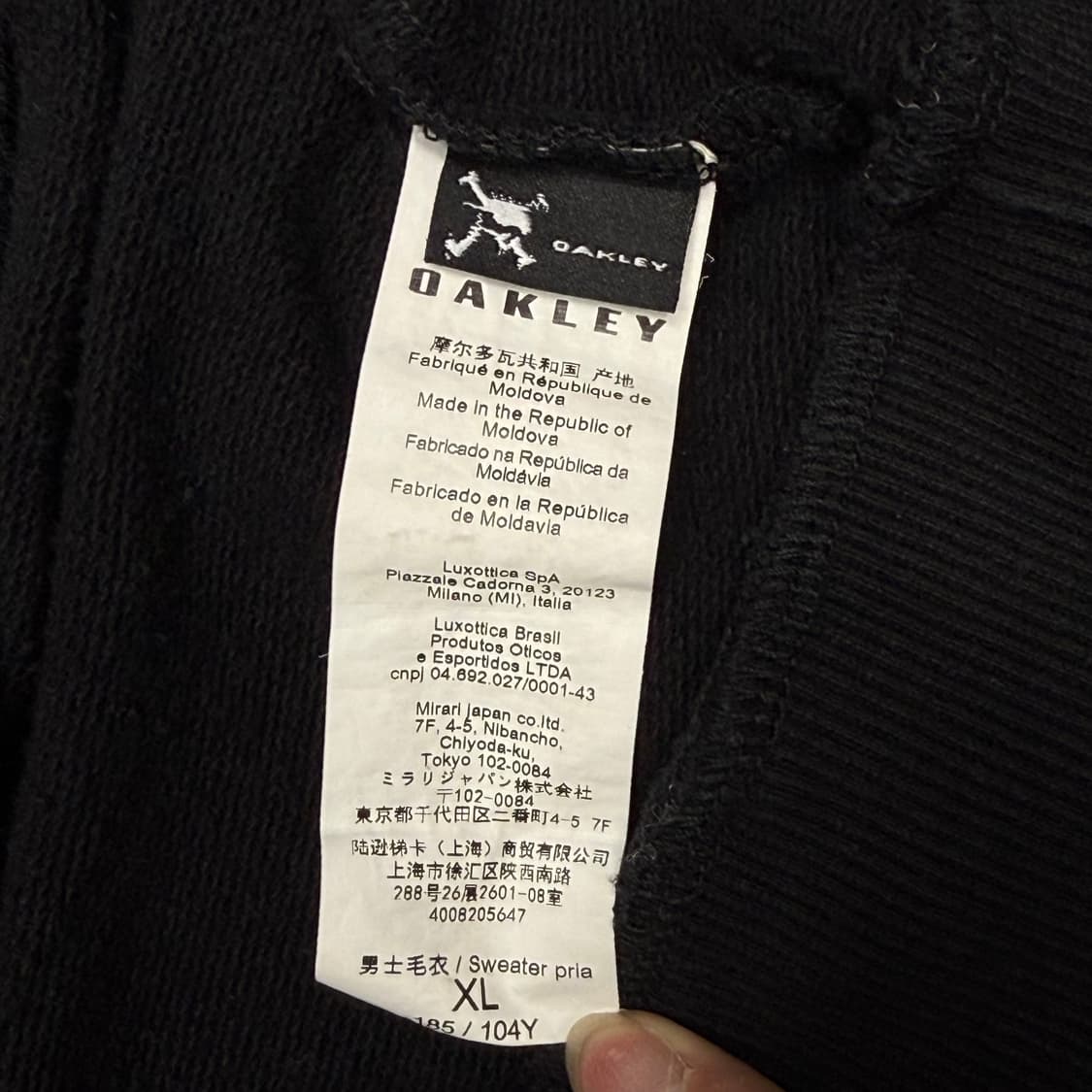 [XXL] 오클리 블랙 맨투맨 상품이미지7
