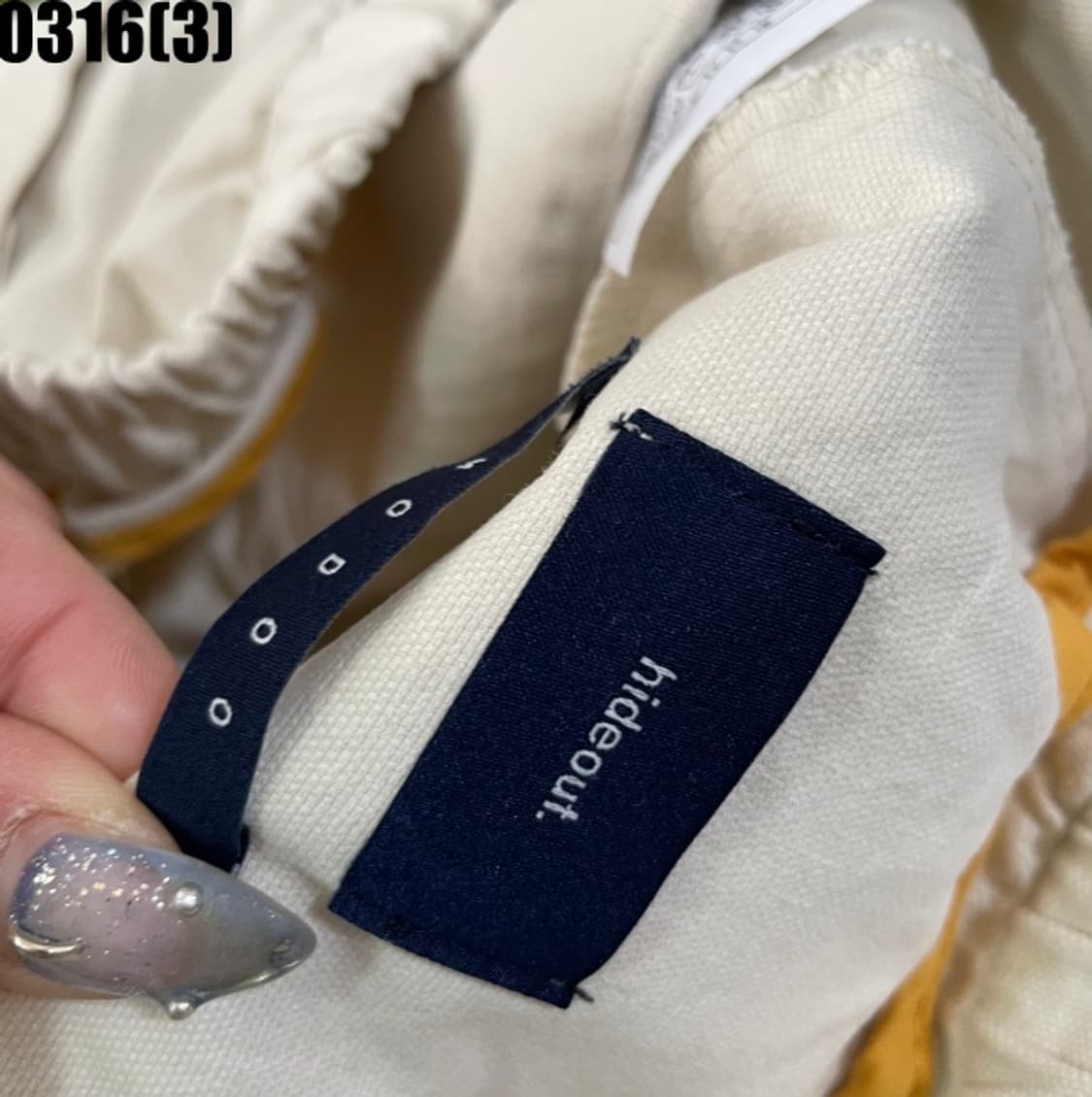 하이드아웃  상품이미지2