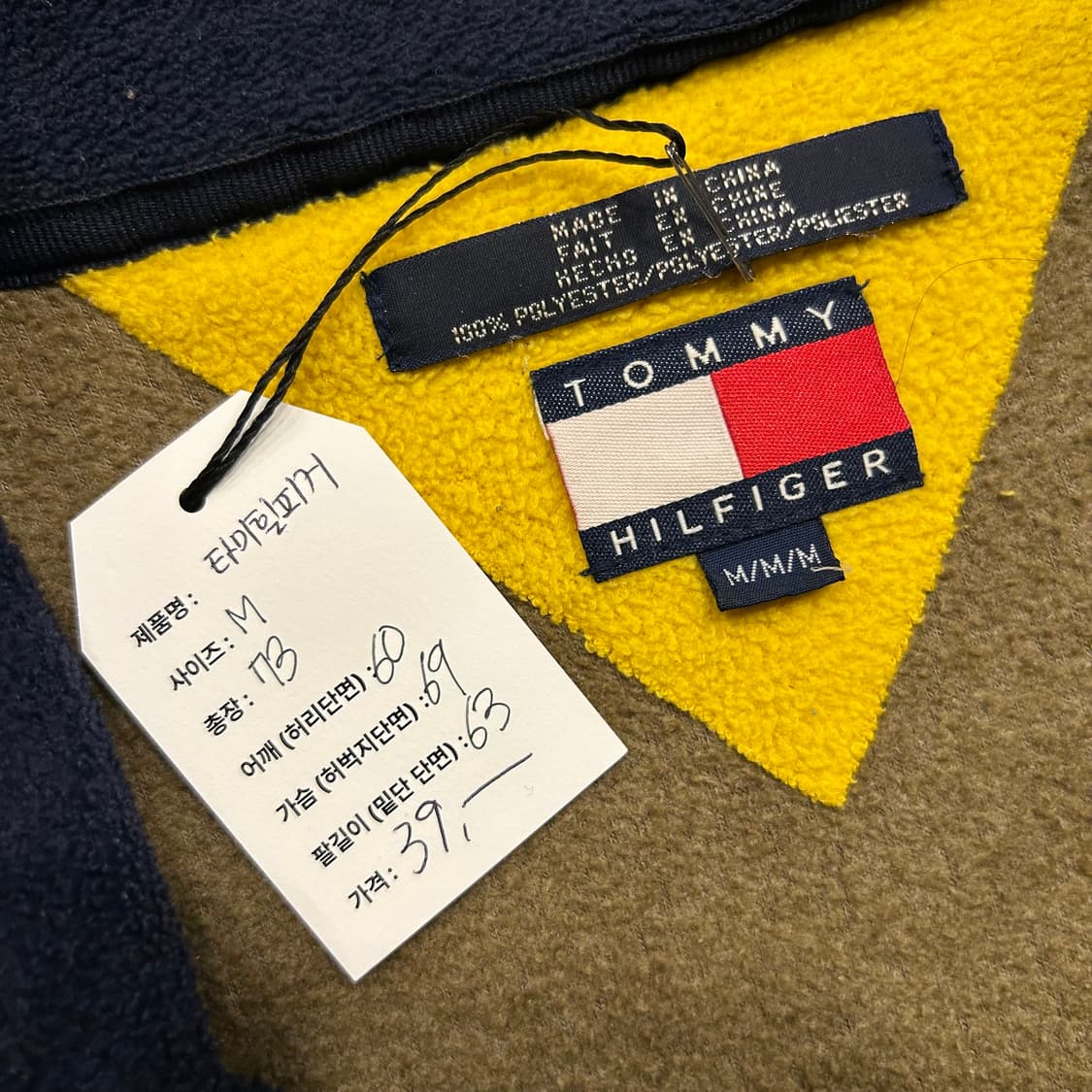 [M] 타미힐피거 올드스쿨 하프집업 플리스 브라운 상품이미지9