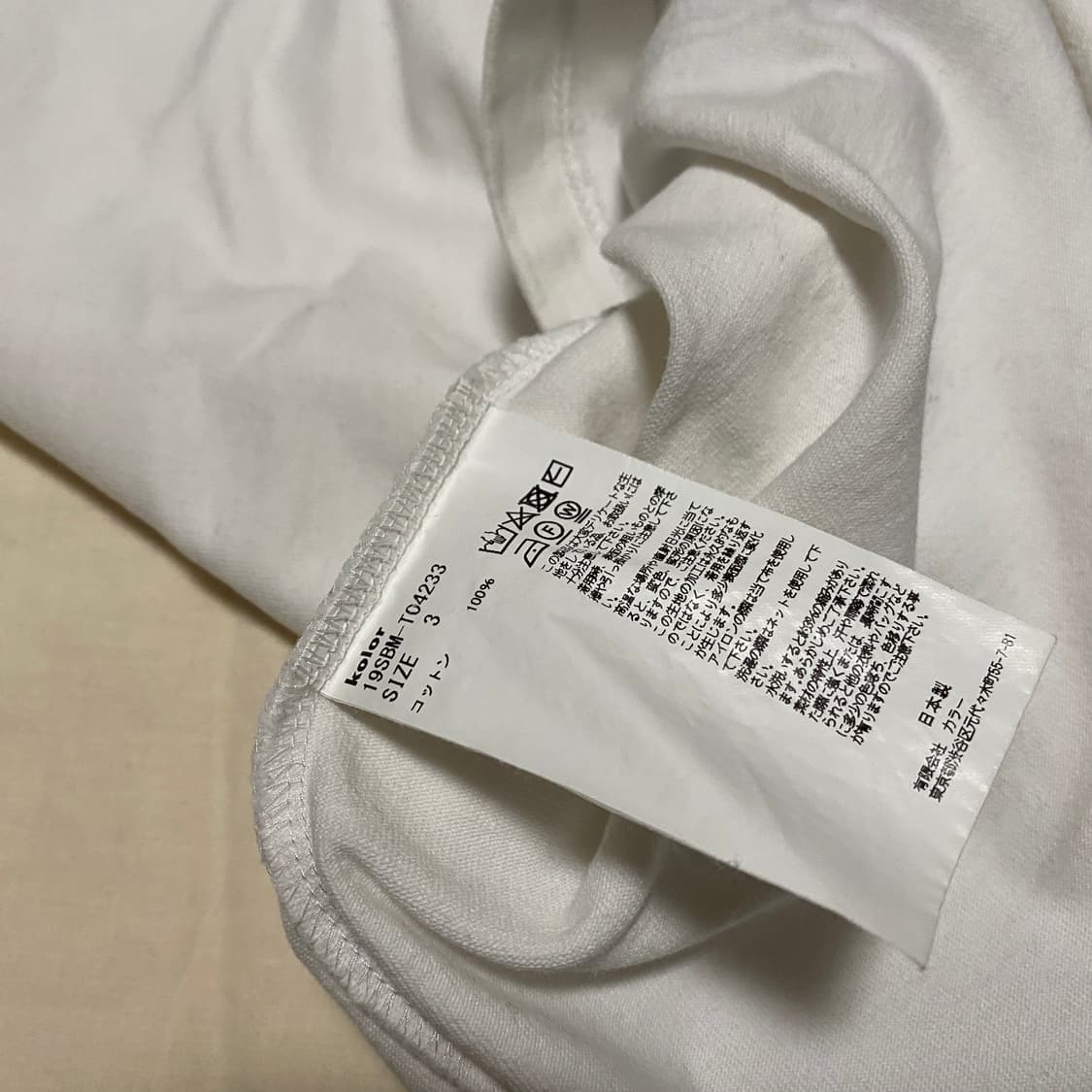 Kolor beacon half tee 상품이미지5