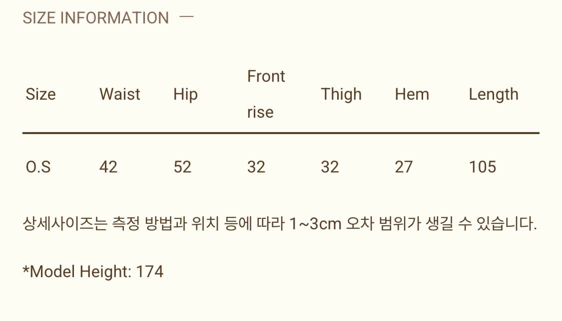 리본빛 Move Pants 상품이미지3