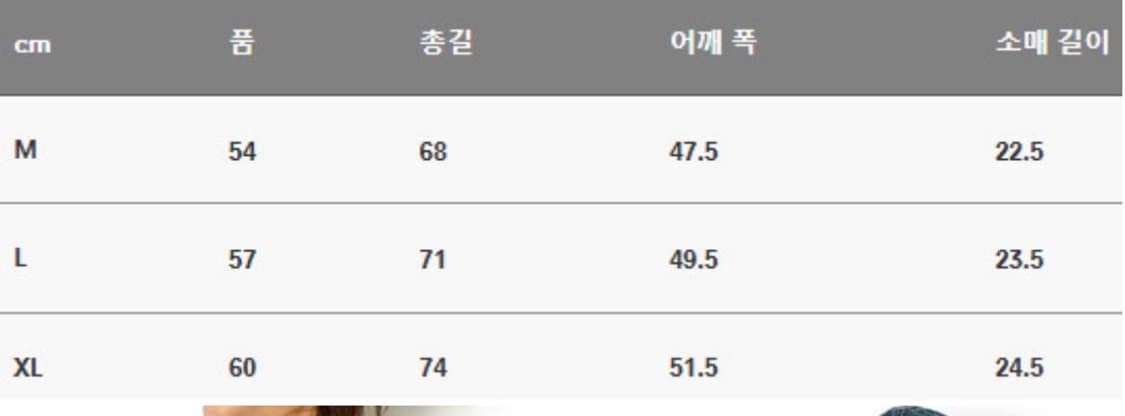반스아웃피터스 링거티 상품이미지4