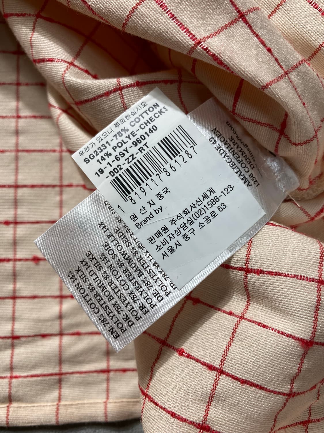 [M] STINE GOYA 스틴고야 체크 블라우스 해 상품이미지7
