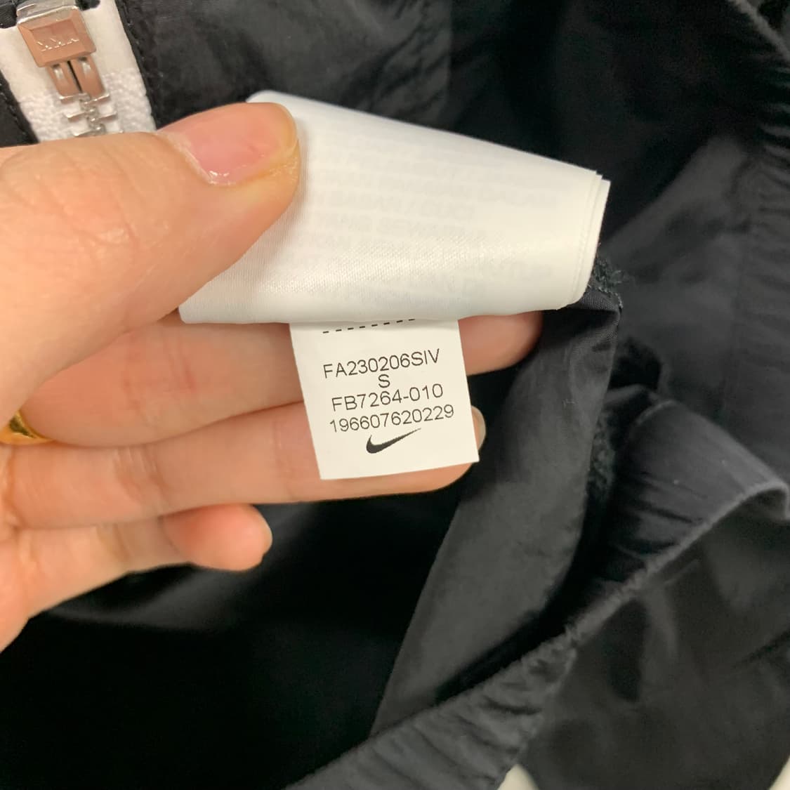 나이키 빅스우시 팀 블랙 바람막이 상품이미지9